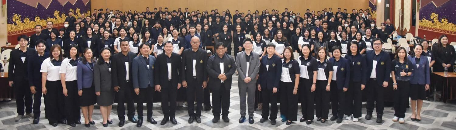 ++เครือข่ายวิชาการครู สควค.ภาคกลาง++